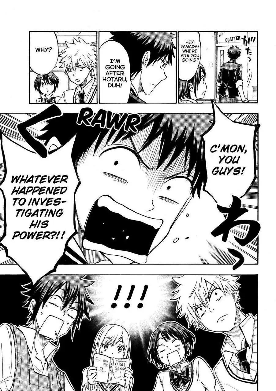 Yamada-kun to 7-nin no Majo Chapter 189 11